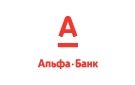 Банк Альфа-Банк в Борисоглебске